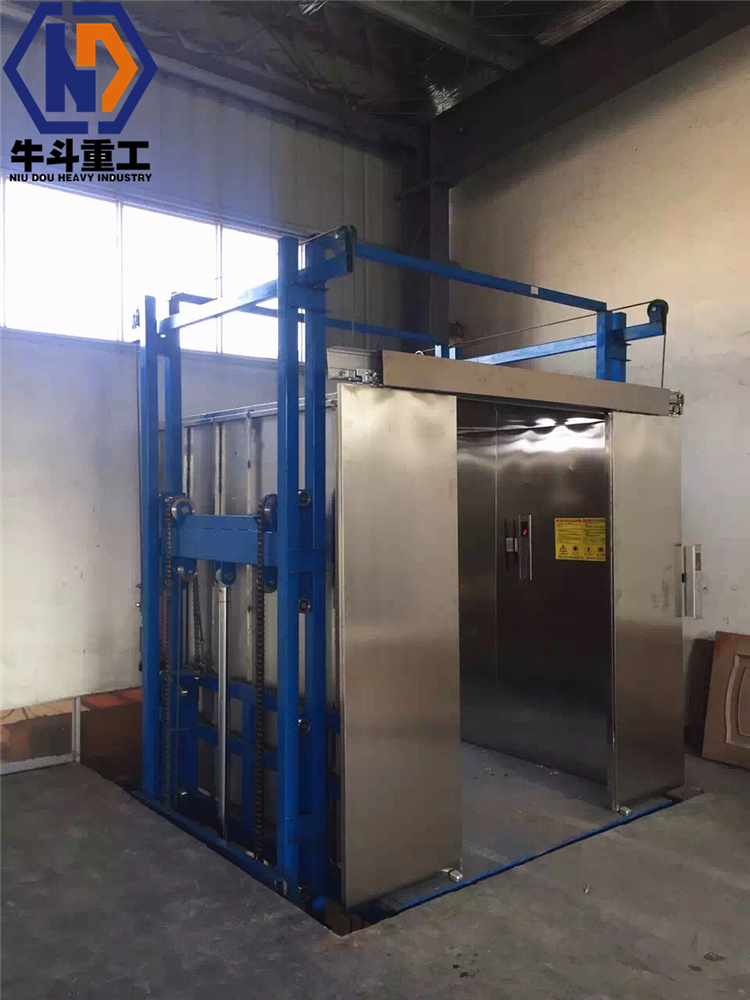 外帶防護(hù)門載貨平臺(tái)