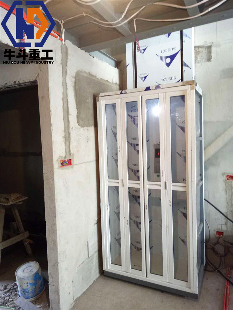 無(wú)障礙升降機(jī)